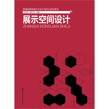 չʾ���g�O(sh��)Ӌ