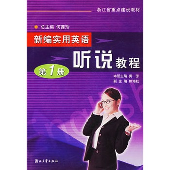 �¾���(sh��)��Ӣ�Z �f�̳�