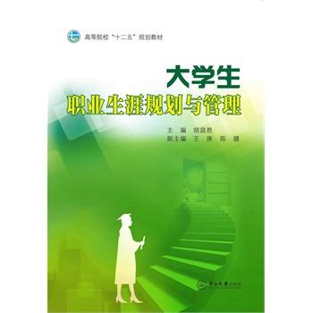 ��W(xu��)���I(y��)����Ҏ(gu��)���c����