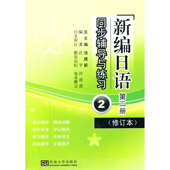 ���¾����Z��ͬ���o��(d��o)�c����(x��)���ڶ��ԣ�