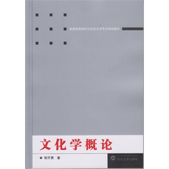 �Ļ��W��Փ