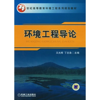 �h(hu��n)�����̌�Փ/