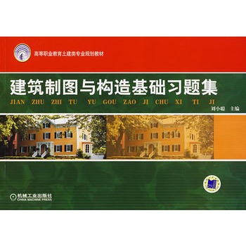 �����ƈD�c��(g��u)����A(ch��)��(x��)�}��