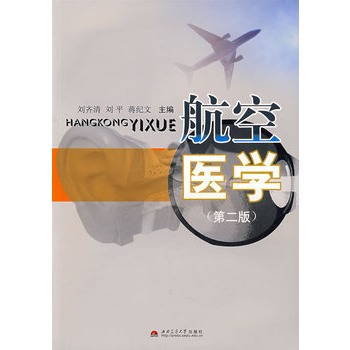 �����t(y��)�W���ڶ��棩