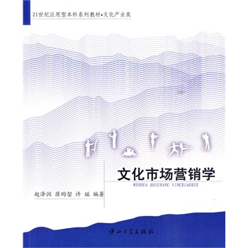 �Ļ��Ј��I�N�W(xu��)