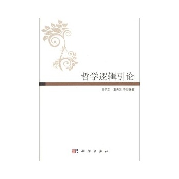 �܌W(xu��)߉݋��Փ