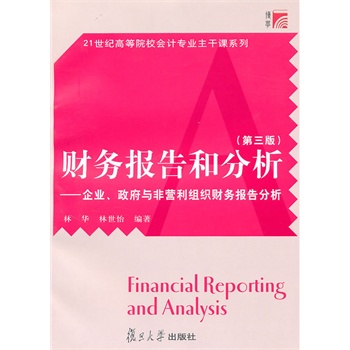 ؔ(c��i)��(w��)��(b��o)��ͷ�������I(y��)�������c�ǠI���M��ؔ(c��i)��(w��)��(b��o)������������棩