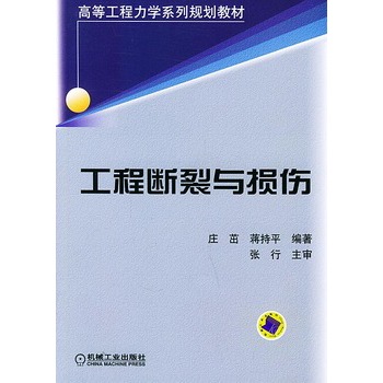 ���̔����c�p������