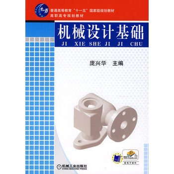 �C(j��)е�O(sh��)Ӌ���A(ch��)