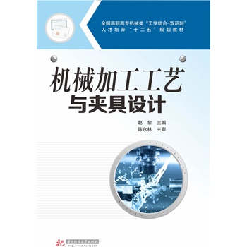 �C(j��)е�ӹ���ˇ�c�A���O(sh��)Ӌ