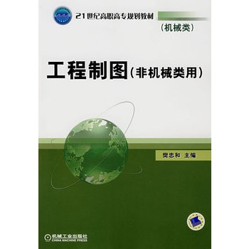 �����ƈD���ǙCе��ã�