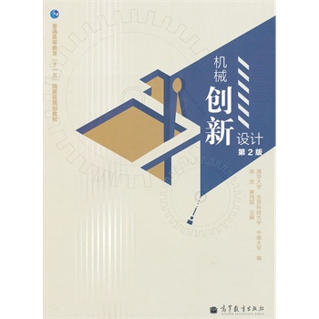 �C(j��)е��(chu��ng)���O(sh��)Ӌ(j��)