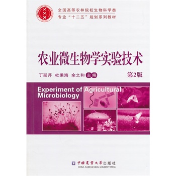 �r(n��ng)�I(y��)΢����W(xu��)��򞼼�g(sh��)����2�棩