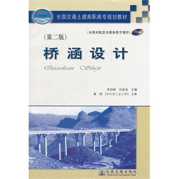 ���O(sh��)Ӌ(j��)