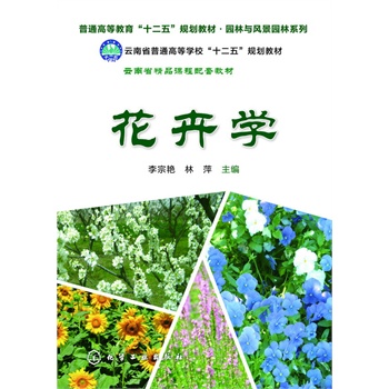 ���܌W(xu��)(�����G)