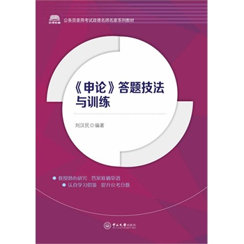 ����Փ�����}�����cӖ��