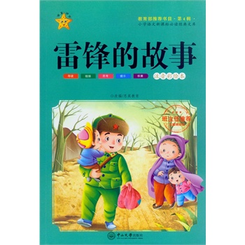 ���h�Ĺ���-