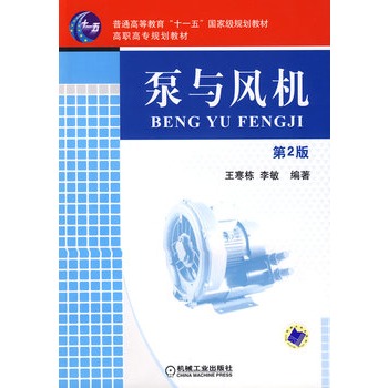 ���c�L(f��ng)�C