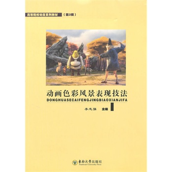 �Ӯ�ɫ���L�����F(xi��n)����