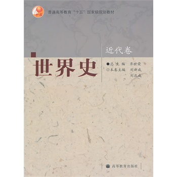 ����ʷ����������