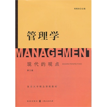 ����W(xu��): �F(xi��n)�����^�c(di��n)�������棩