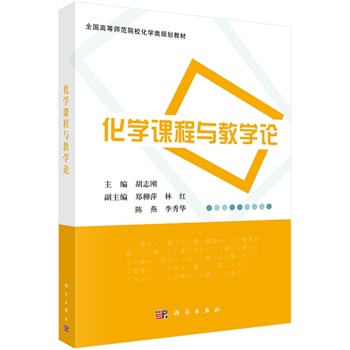 ���W(xu��)�n���c�̌W(xu��)Փ