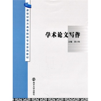 �W(xu��)�g(sh��)Փ�Č���