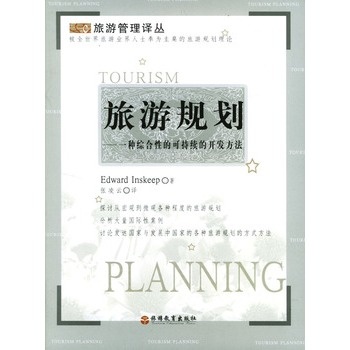 �׃������x�v�c�c(di��n)�u(p��ng)