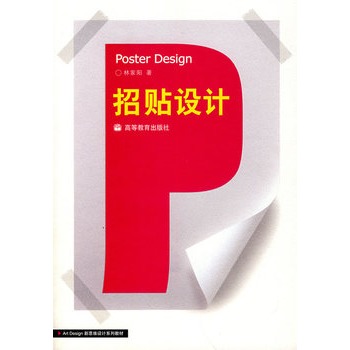 ���N�O(sh��)Ӌ(j��)�����o�W(xu��)��P��