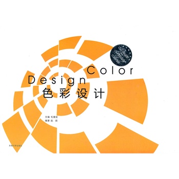 �OӋ�̲�ϵ�У�ɫ���OӋ