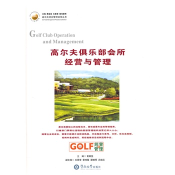 �ߠ���㘷��������(j��ng)�I�c����