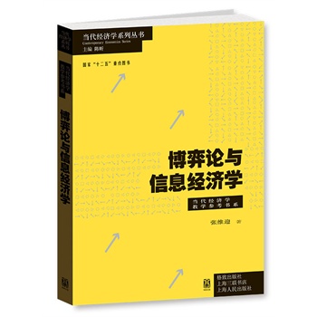 ����Փ�c��Ϣ��(j��ng)��(j��)�W(xu��)