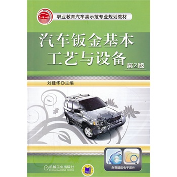 ��܇�k�������ˇ�c�O(sh��)�䣨��2�����I(y��)������܇�ʾ�����I(y��)Ҏ(gu��)���̲ģ�