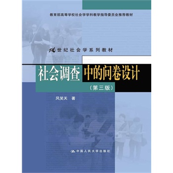 ����{(di��o)���еĆ����O(sh��)Ӌ�������棩