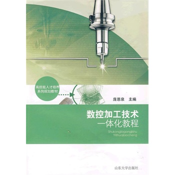 ��(sh��)�ؼӹ����g(sh��)һ�w���̳�