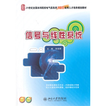 ��̖�c����ϵ�y(t��ng)