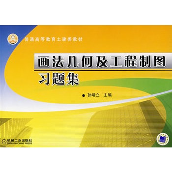 �����׺μ������ƈD��(x��)�}��