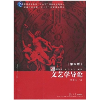 ��ˇ�W(xu��)��(d��o)Փ�����İ棩