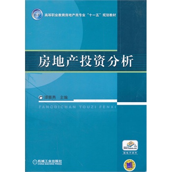 ���خa(ch��n)Ͷ�Y����