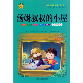 ��ķ�����С��-