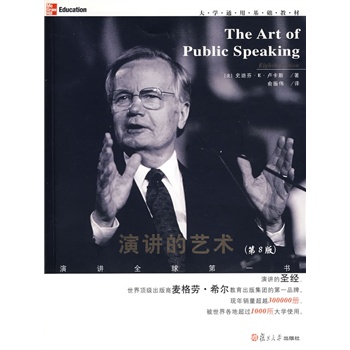 ���v��ˇ�g(sh��)����8�棩���vȫ���һ��������P��