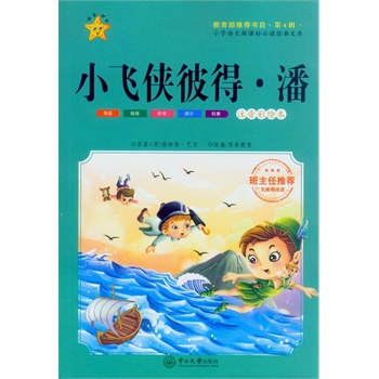 С�w�b�˵�.��-