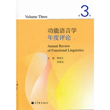 �����Z�ԌW(xu��)����uՓ����3����