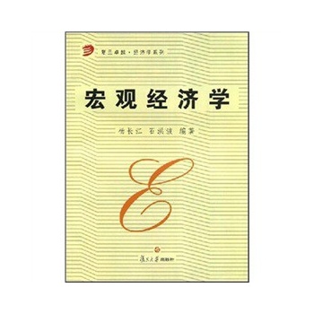 ���^��(j��ng)��(j��)�W(xu��)