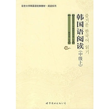 �n���Z��x���м��ϣ�