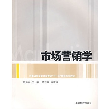 �Ј��I�N�W