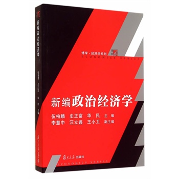 �͵����W�������Wϵ�У��¾����ν����W