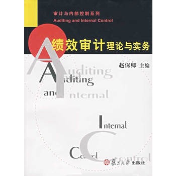 ��(j��)Ч��Ӌ(j��)��Փ�c��(sh��)��(w��)