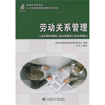 �ڄ��P(gu��n)ϵ����