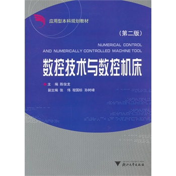 ��(sh��)�ؼ��g�c��(sh��)�ؙC��